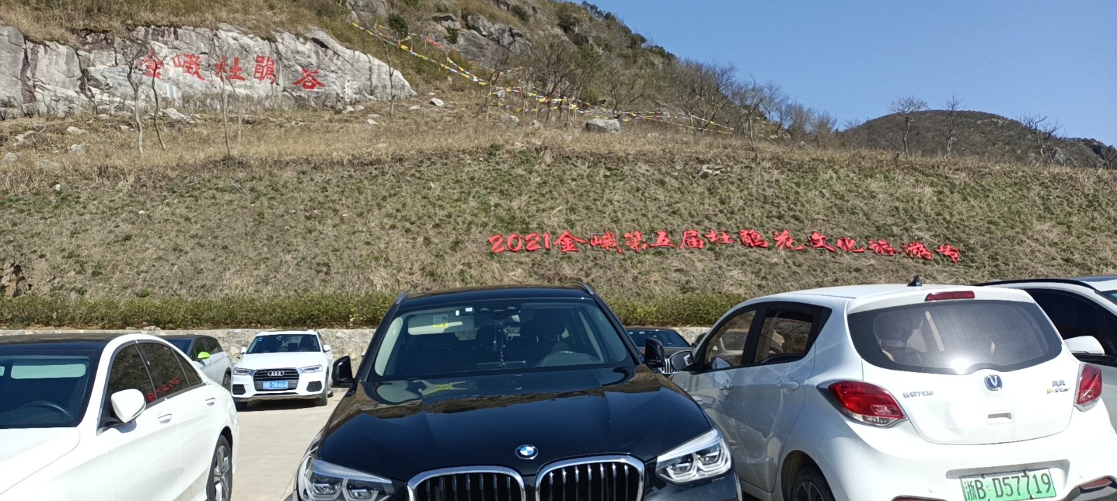 1646791731984615.jpg 1646791731984615.jpg