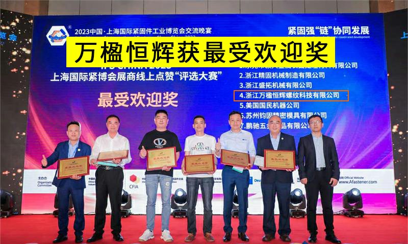 1685067855101890.jpg c5d13b2799698b783798e6a56862e0c~1.jpg